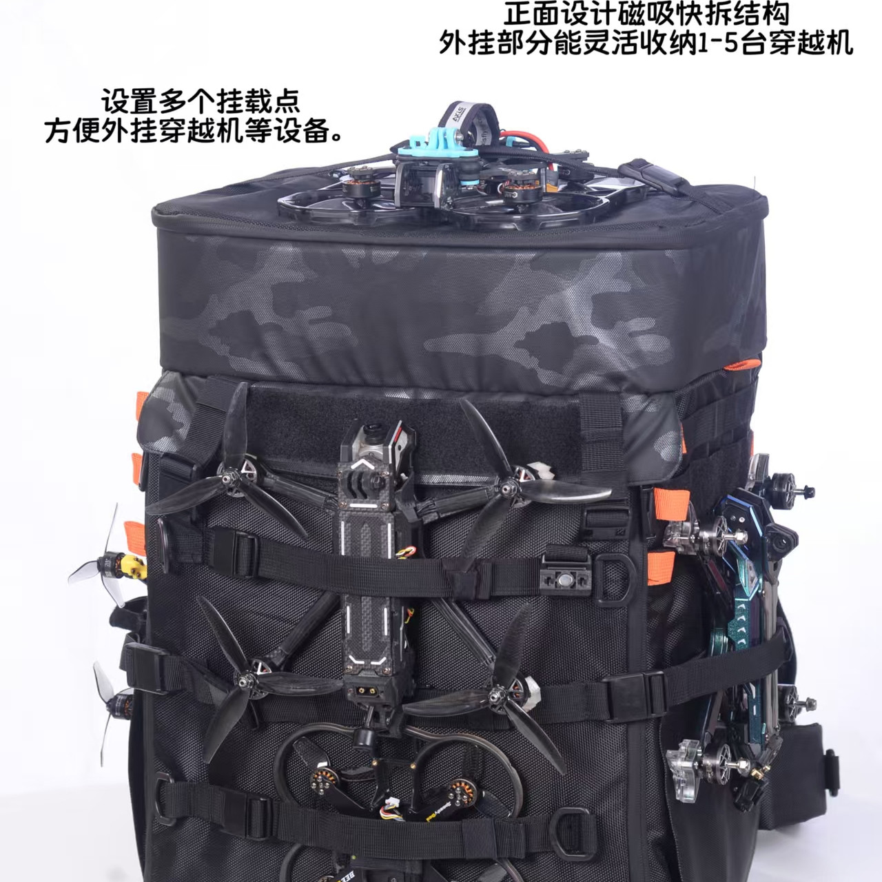 FPV穿越机飞阅t2双肩包户外探险航拍装备收纳防刮耐磨便携背包,淘宝优惠券,粉丝福利购,淘宝优惠卷