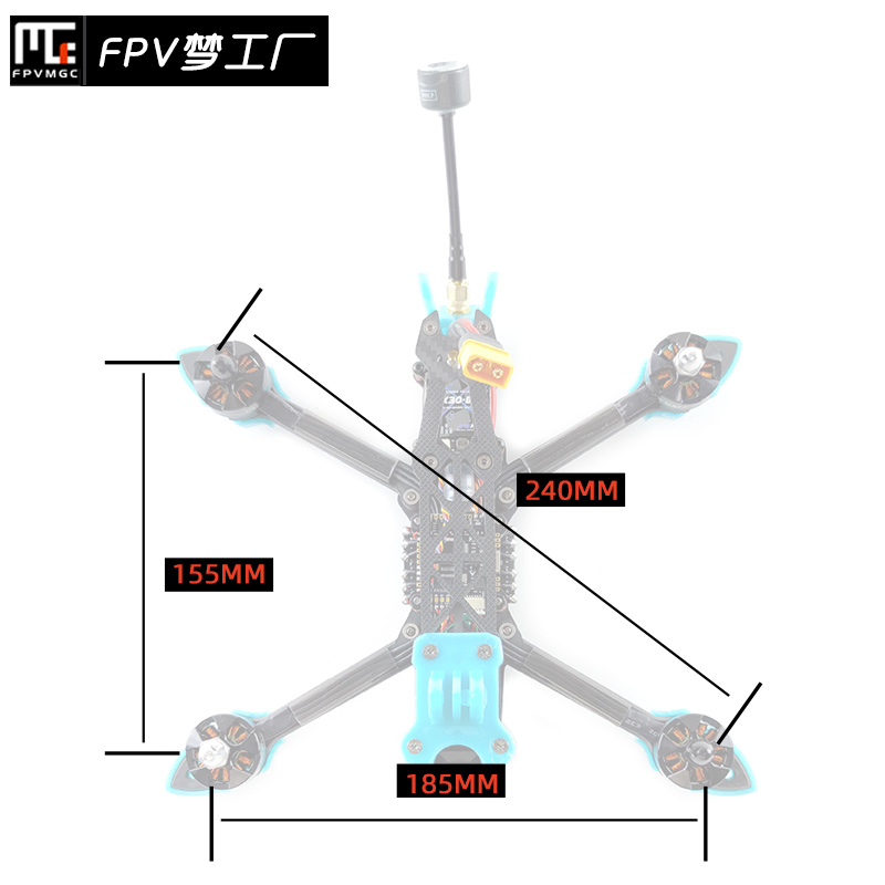 FPV MK4 穿越机 入门 5寸 到手飞 QAV250 4轴 航模 花飞 - 图2