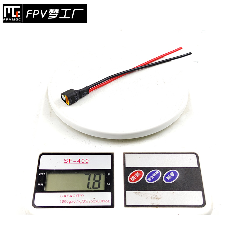 FPV XT30 6S 动力 电容插头 滤波 电源线 35V 220uF 图传飞控 - 图2