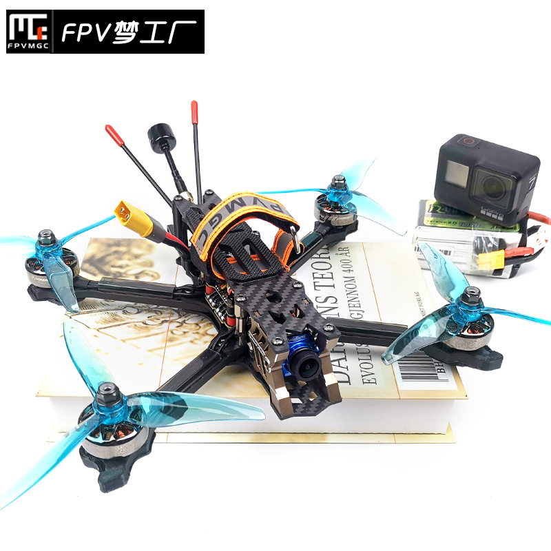 SpeedyBee V2 整机 到手飞 穿越机 套装 高清 航模 FPV 无人机 - 图1