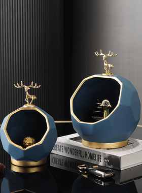 有趣琳 北欧钥匙收纳盒玄关大容量杂物整理盒