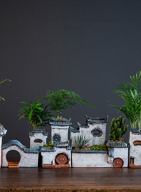 有趣琳 文竹禅意房子盆景多肉陶瓷花盆摆件