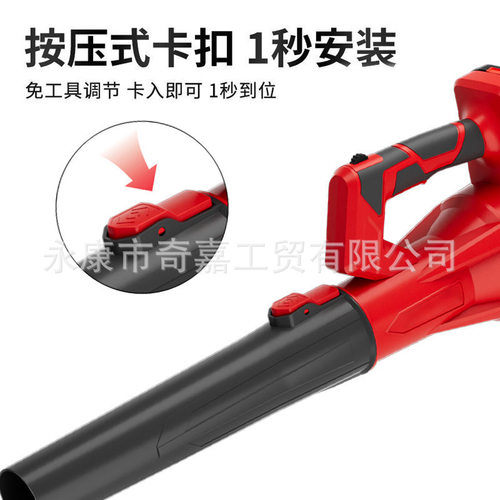 木工吹锯末大功率吹风吹雪机工地吹灰除尘枪无线鼓风机扫地吹树叶 - 图3