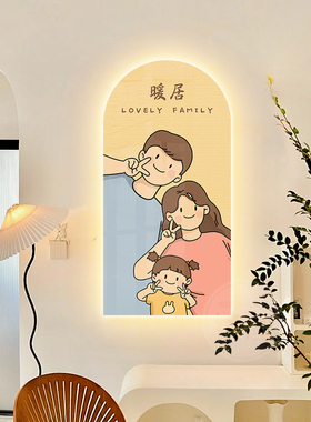 暖居玄关装饰画高档竖版入户正对墙壁画灯一家三四口走廊过道挂画