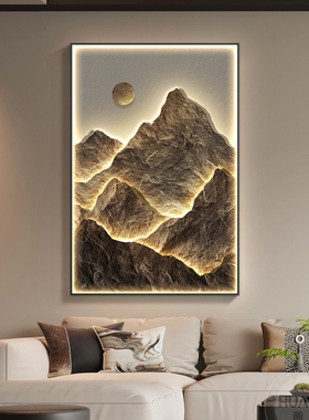 背靠金山玄关装饰画现代简约客厅背景墙壁灯光画轻奢走廊过道挂画