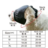 Собака для движущей силы артефакт стабильный глазной маски домашних животных, золотые волосы плюшевые, маленькие, маленькие, маленькие, маленькие, маленькие, маленькие, маленькие, маленькие, маленькие, маленькие, маленькие, маленькие, маленькие, маленькие, маленькие, маленькие, маленькие, маленький, маленький, маленький, маленький, маленький, маленький, маленький, маленький, маленький, маленький, маленький, маленький, маленький и маленький собаки, купание