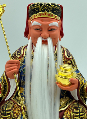 大伯公香樟木雕摆件中式客厅