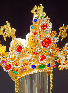 台版水钻五佛帽观世音菩萨佛祖