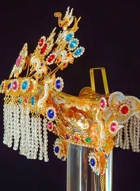 手工天公帽平天冠玉皇大帝