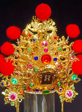 帝帽神明帽子李府朱府千岁灶公延平郡王广泽尊王保生大帝神像头冠