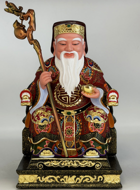 大伯公香樟木雕摆件中式客厅
