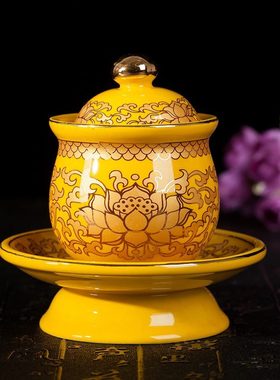 祭祀喜庆金黄色加厚圣水杯