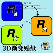 R Star Mark Discoloration Reflective JDM Car Sticker 3D Gradient Illusion Motorcycle Oil Tank Cover Notebook Suitcase Fridge Sticker