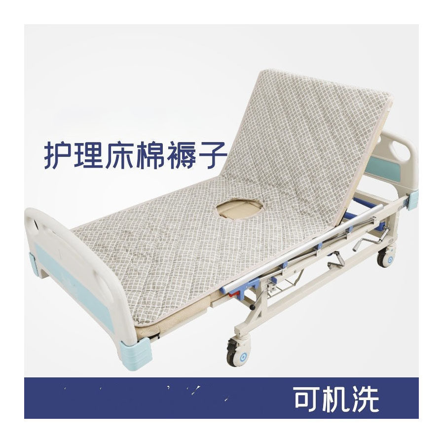 电动床垫子 新人首单立减十元 22年10月 淘宝海外