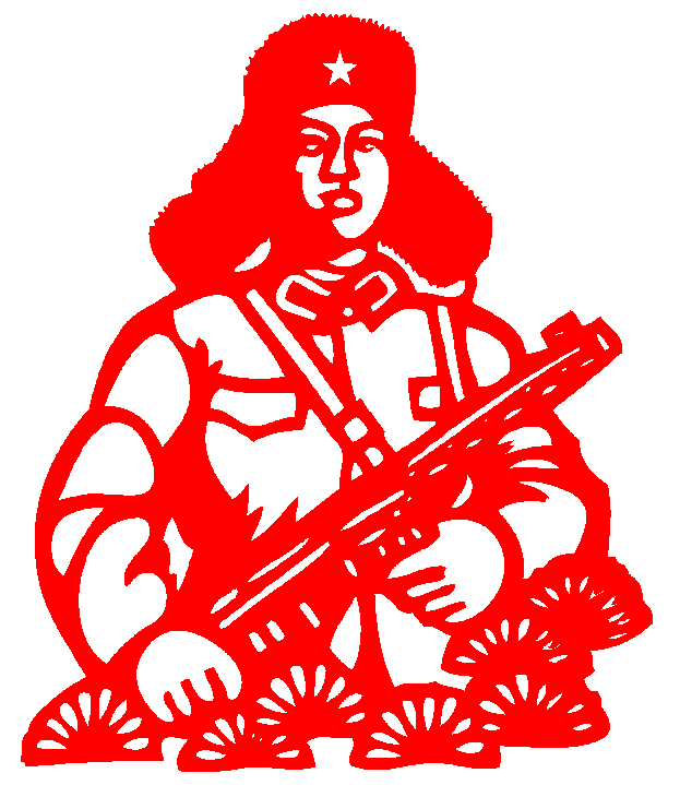 学雷锋剪纸名人镂空刻纸英雄人物红色爱国精神窗花成品毛毡无纺布