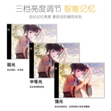 艺伯乐 A4 аниме -светодиоды копирование платформы Professional -Крейд -пропускная передача Анимированная бумага Установка USB ДАННЫЕ ДАННЫЕ ТЕРИНГИ