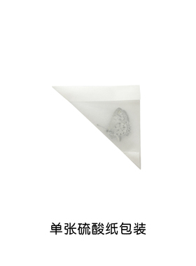 手工DIY锡冷雅灰蝶真未展翅原蝶