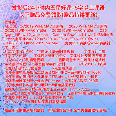 109款光漏光斑光晕jpg五彩叠加ps合成素材摄影楼写真人像后期设计 虎窝淘