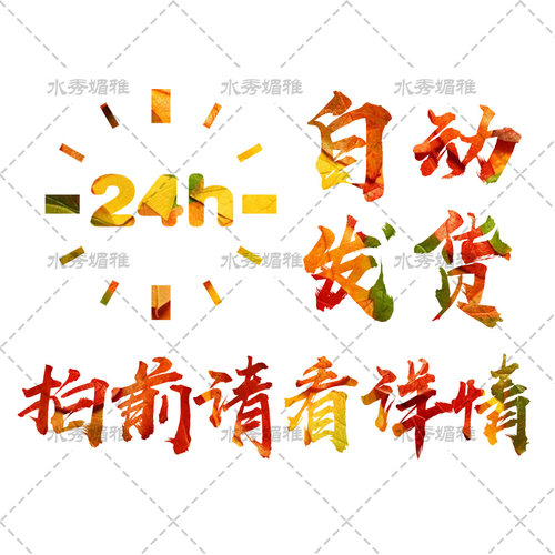 5款LR美食预设静物小吃中西餐炒菜调色滤镜Food Mobile Presets - 图3