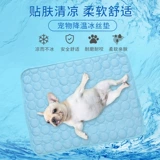 Охлаждающий коврик, летнее шелковое охлаждающее одеяло для сна