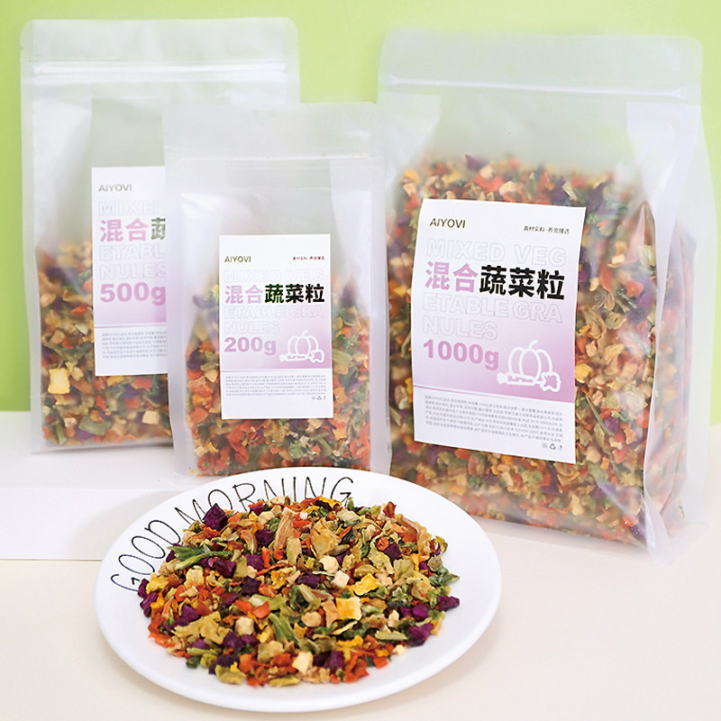 狗狗冻干零食仓鼠蔬菜干磨牙狗粮伴侣兔子拌粮幼犬宠物烘干果蔬,淘宝优惠券,粉丝福利购,淘宝优惠卷