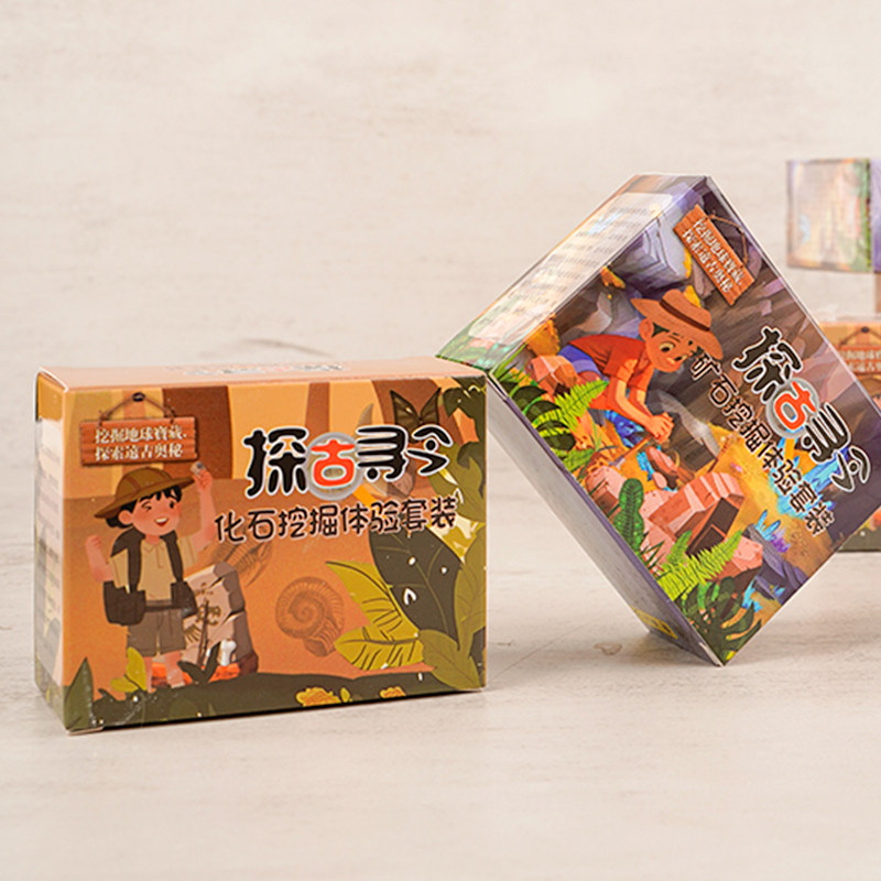 天然淘沙水晶原石挖矿考古盲盒淘矿套装化石挖掘矿石标本儿童玩具,淘宝优惠券,粉丝福利购,淘宝优惠卷