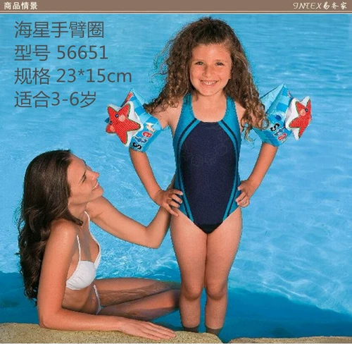 Intex, надувной плавательный круг для взрослых, вспомогательное снаряжение, увеличенная толщина