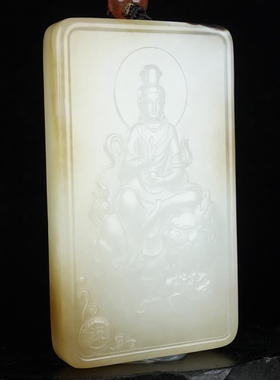 天然文殊菩萨生肖兔大师作品吊坠