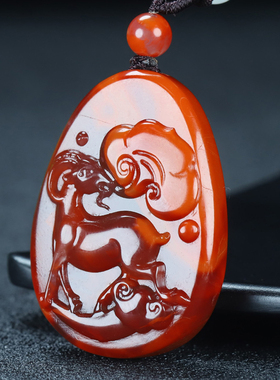 正品天然凉山南红玛瑙生肖属相羊 玉坠南红吊坠原石雕刻男女款127