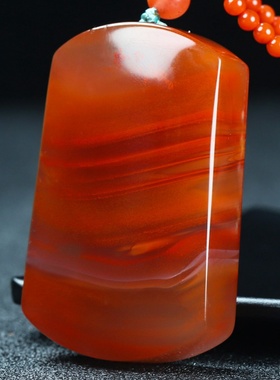 墨雨轩男女款南红玛瑙原石