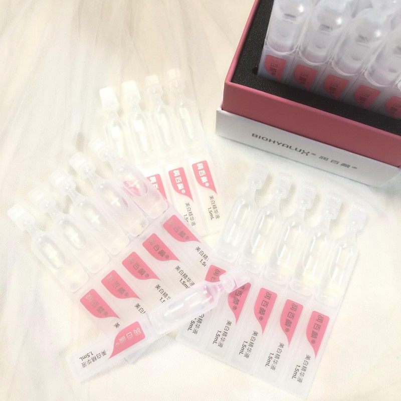 润百颜小灯管美白次抛精华液淡斑vc提亮玻尿酸补水保湿焕亮抗氧化,淘宝优惠券,粉丝福利购,淘宝优惠卷