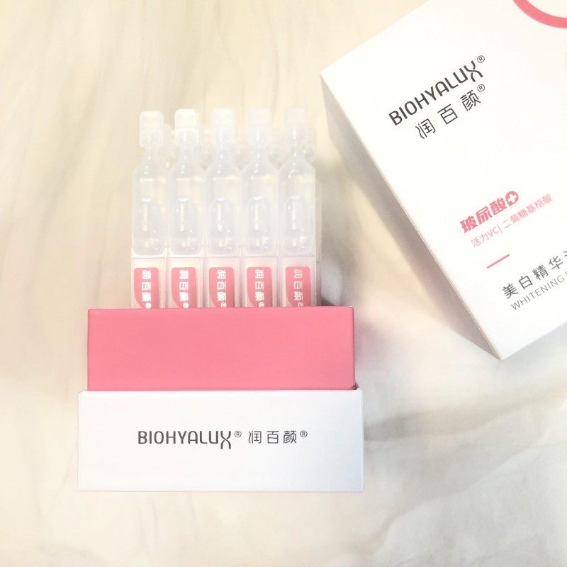 润百颜小灯管美白次抛精华液淡斑vc提亮玻尿酸补水保湿焕亮抗氧化,淘宝优惠券,粉丝福利购,淘宝优惠卷