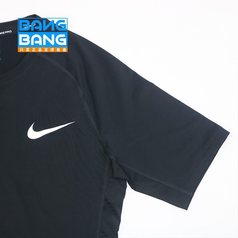 棒棒:NIKE/耐克PRO紧身短袖跑步训练足球运动速干衣男BV5632-010 - 图2