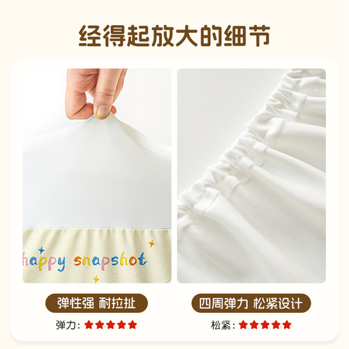 空调防尘罩2025新款挂机通用挡风挡灰保护全包清洗套装饰美化罩子 - 图0