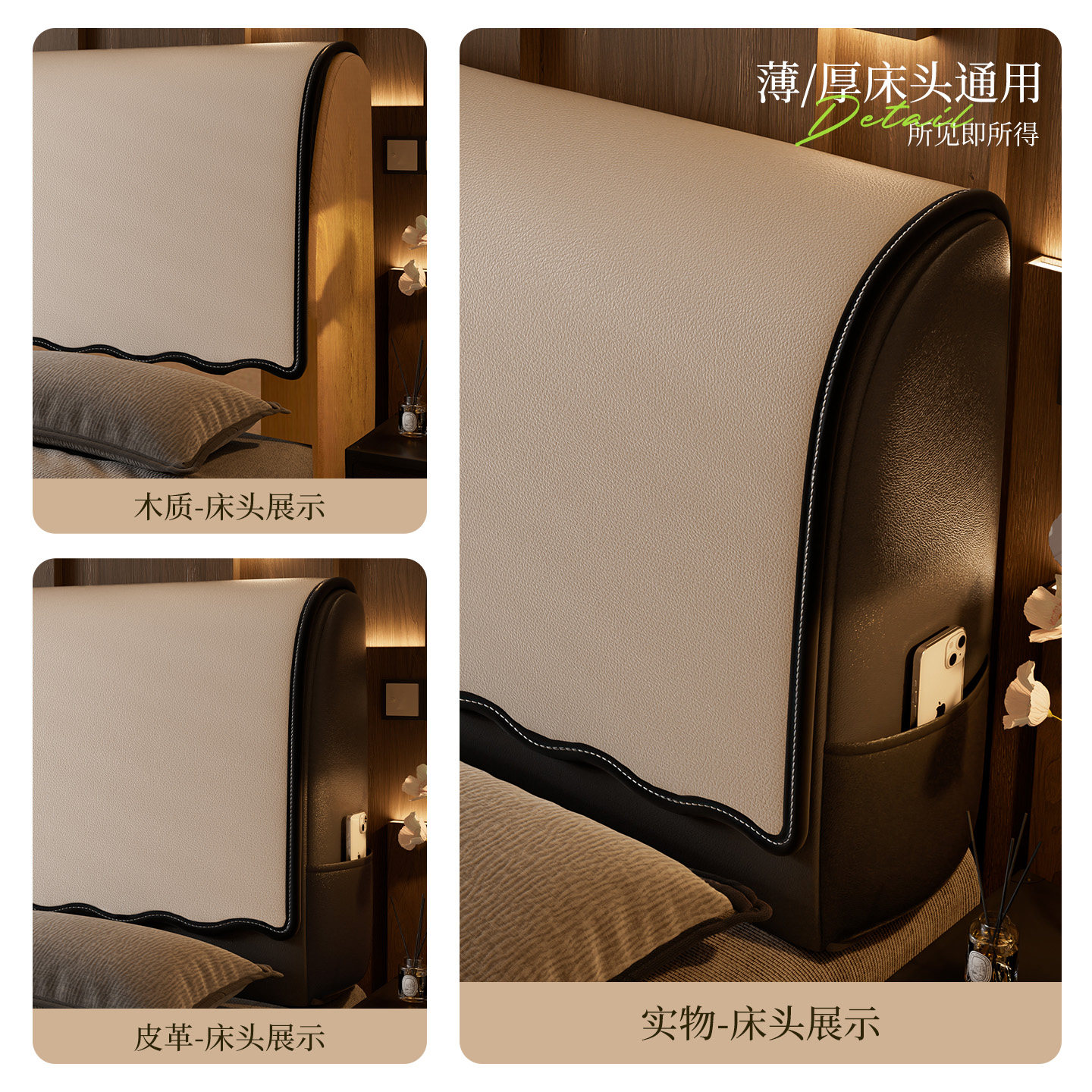 床头软包靠垫2025新款高级感简约宿舍防撞保护靠背床头枕改造神器,淘宝优惠券,粉丝福利购,淘宝优惠卷