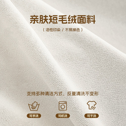 空调防尘罩2025新款挂机通用挡风挡灰保护全包清洗套装饰美化罩子 - 图1