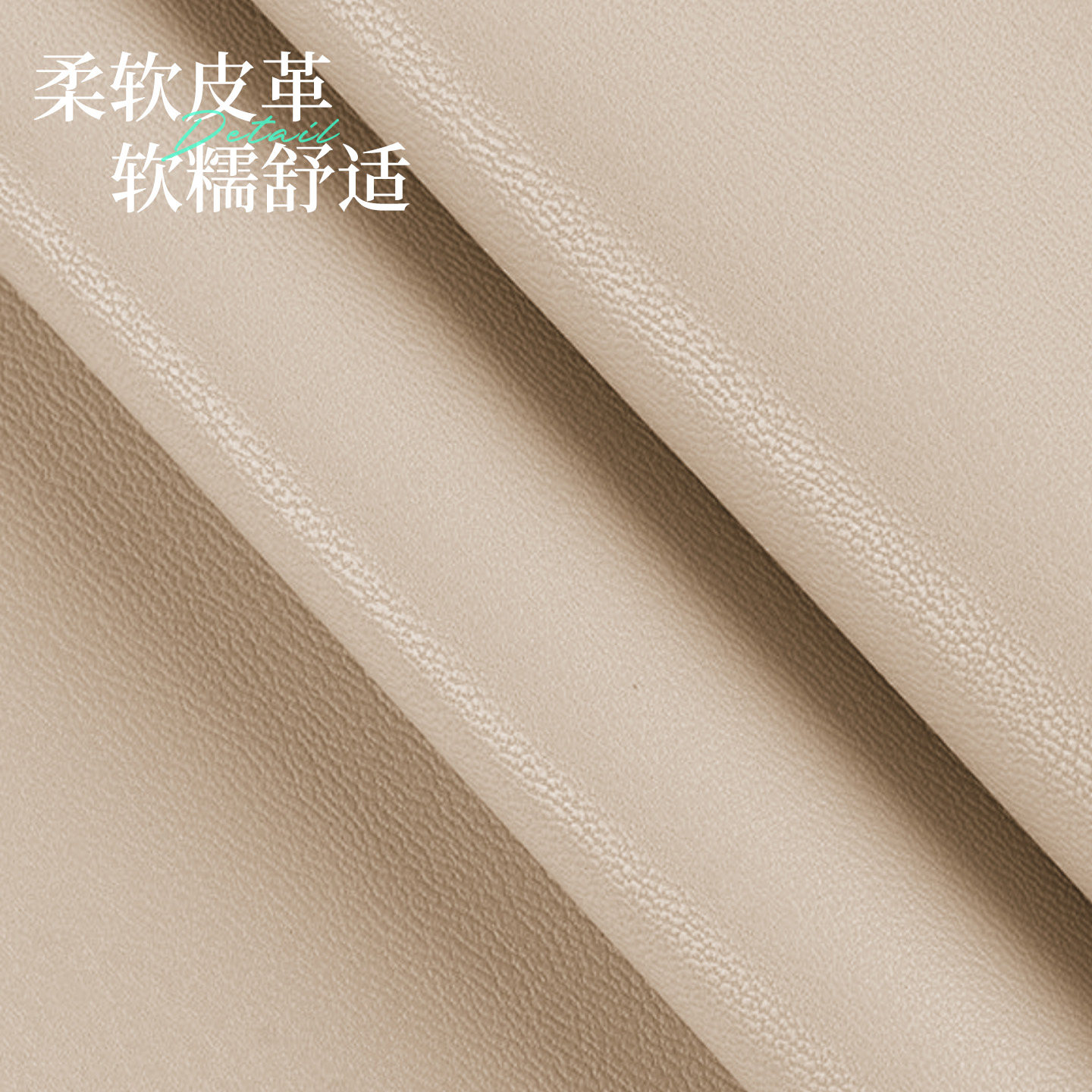 床头软包靠垫2025新款高级感简约宿舍防撞保护靠背床头枕改造神器,淘宝优惠券,粉丝福利购,淘宝优惠卷