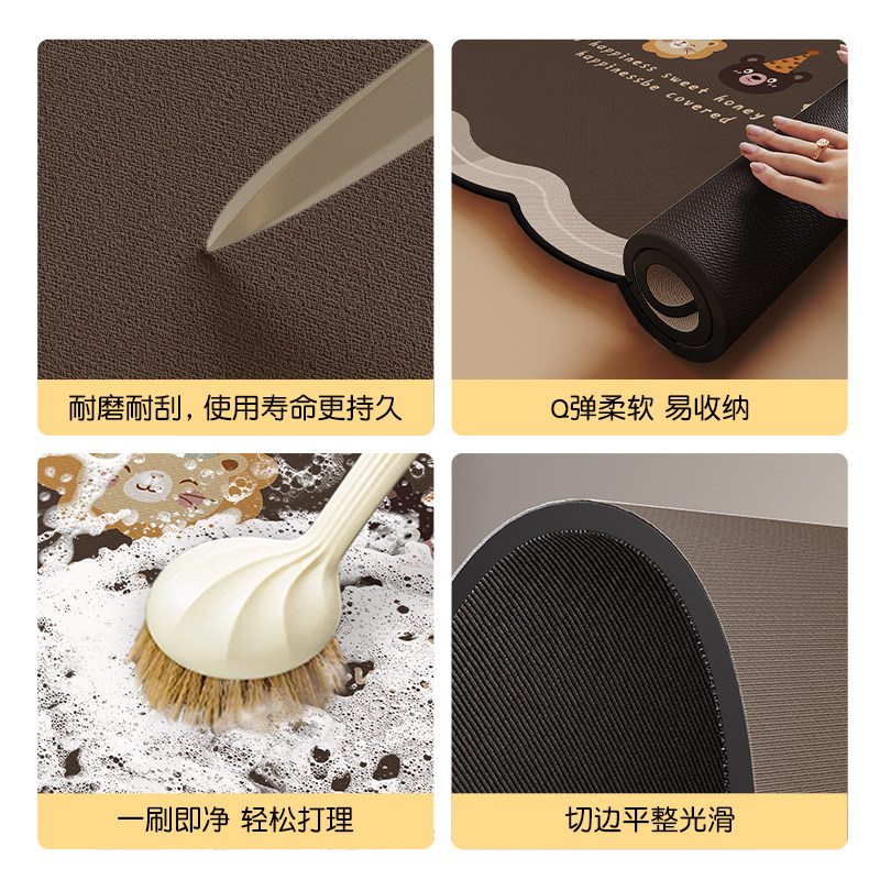 浴室地垫2025新款硅藻泥防滑吸水软垫卫生间门口厨房洗手间防滑垫,淘宝优惠券,粉丝福利购,淘宝优惠卷