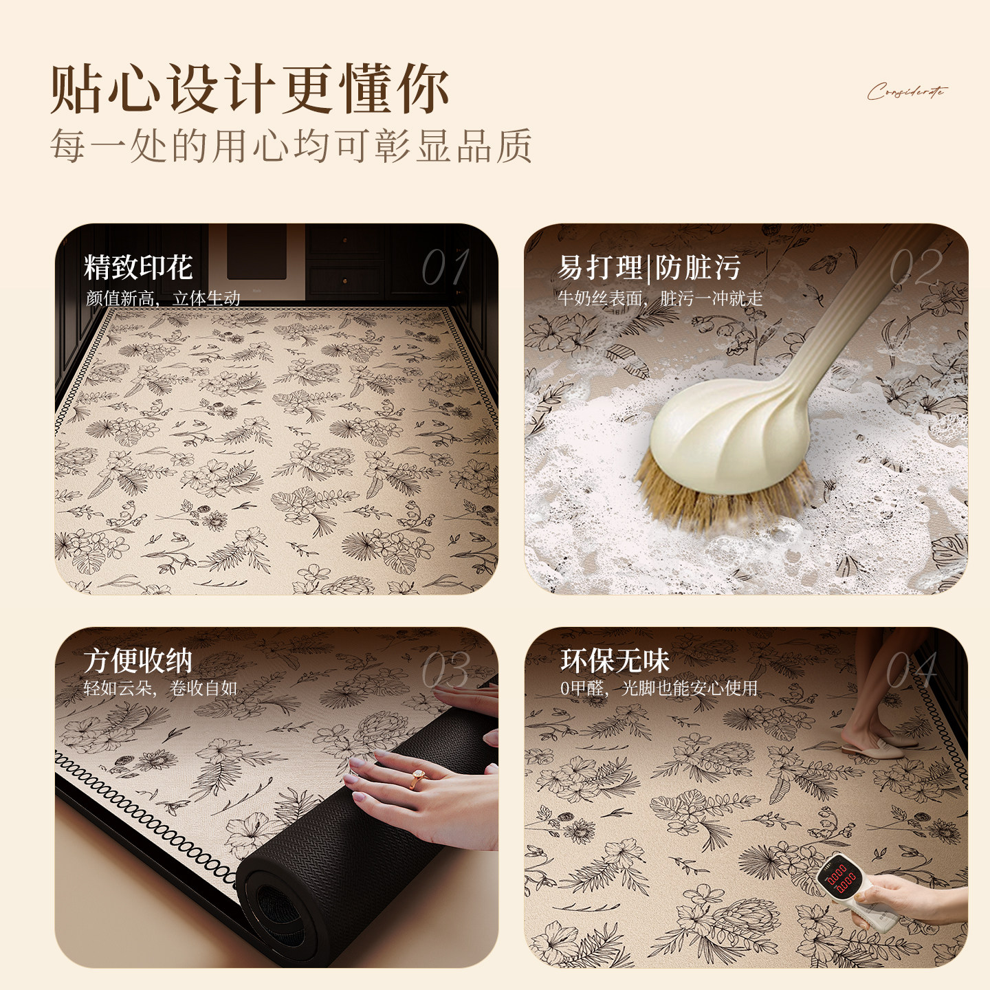 2025新款厨房防滑防油硅藻泥地垫洗碗槽吸水垫全铺厨房专用大地垫,淘宝优惠券,粉丝福利购,淘宝优惠卷