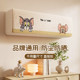Air conditioner dust cover hanging general decoration beautification dustproof