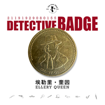 (Folly Shops) Name Detective Badge Detective Badge Magnetic Iron Badge Gift courtesy Magic