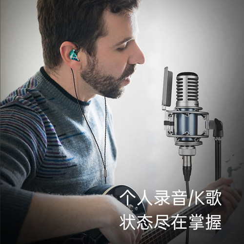 得胜TS-2300入耳式监听耳机重低音炮手机电脑音乐k歌直播有线耳机 - 图2
