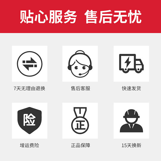 Amplifier headset microphone