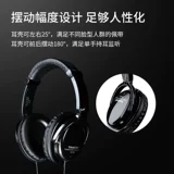 得胜 HD2000 Профессиональный крик