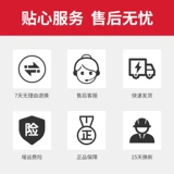 [得胜HM-780小蜜蜂扩音器耳麦教师上课用喊话器有线头戴式麦克风]