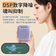 Desheng wireless amplifier