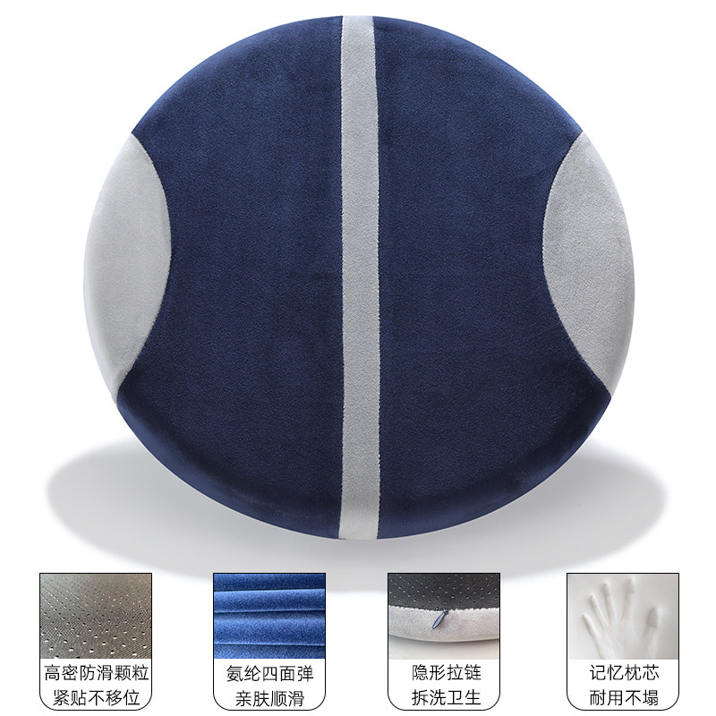 记忆棉坐垫圆形日式榻榻米椅子椅垫地上圆凳子屁垫鞋凳餐椅圆座垫