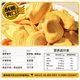 Hainan specialty jackfruit dried fruit 250gx2 bags tropical
