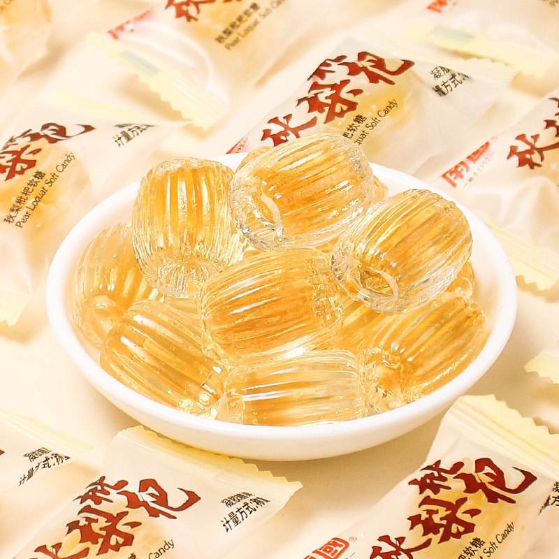 南国食品海南特产袋秋梨枇杷润喉软糖儿童休闲凝胶糖果嗓子说话润