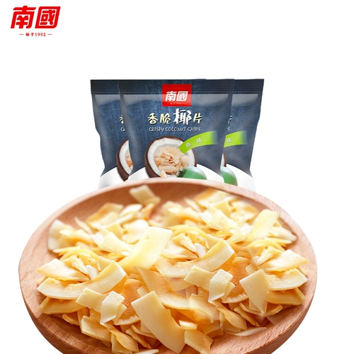 Кокосовая нарезанная хрустящая закуска Hainan Specialty